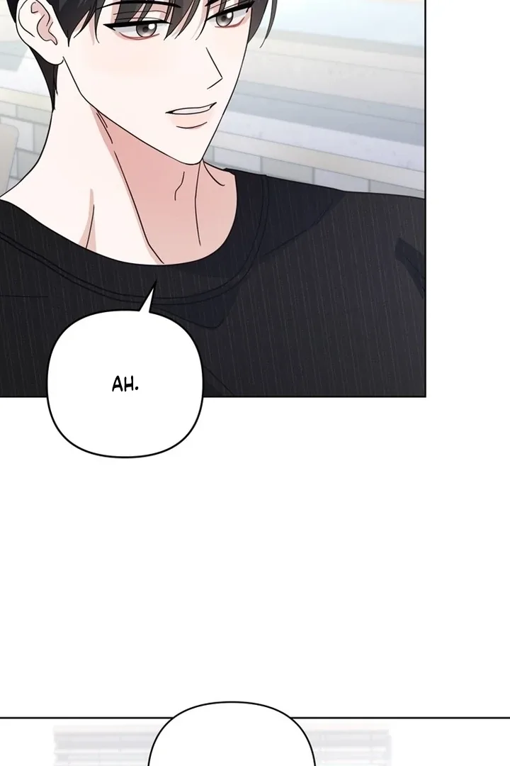 To the Summer That Returned Chapter 12 page 77