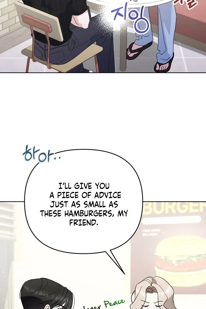 To the Summer That Returned Chapter 12 page 80