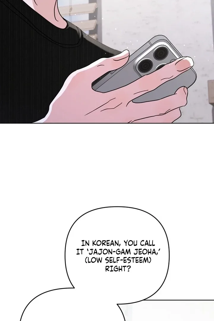 To the Summer That Returned Chapter 12 page 85