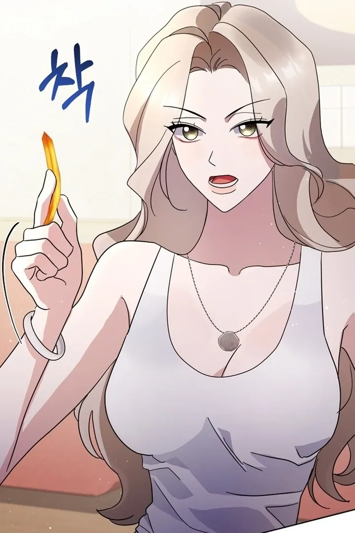 To the Summer That Returned Chapter 12 page 83
