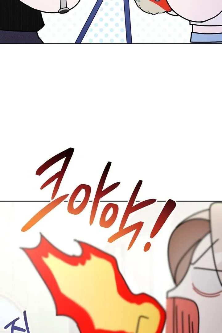 To the Summer That Returned Chapter 12 page 88