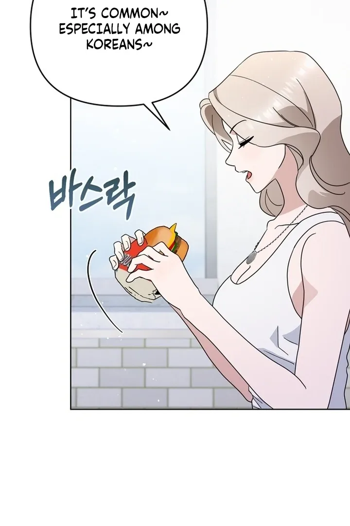 To the Summer That Returned Chapter 12 page 86