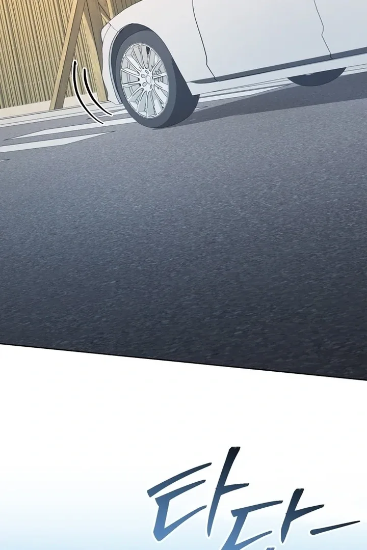 To the Summer That Returned Chapter 12 page 99