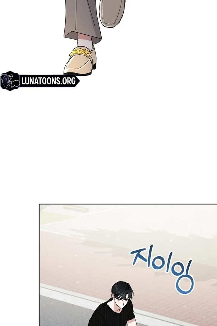 To the Summer That Returned Chapter 12 page 103