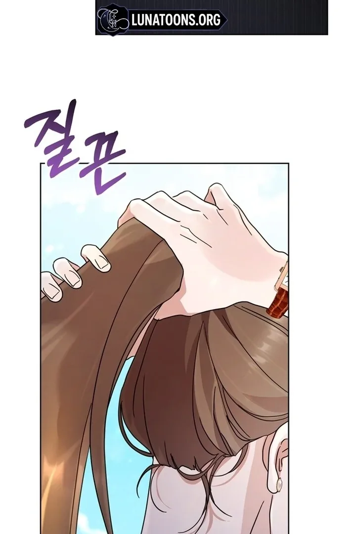 To the Summer That Returned Chapter 12 page 117