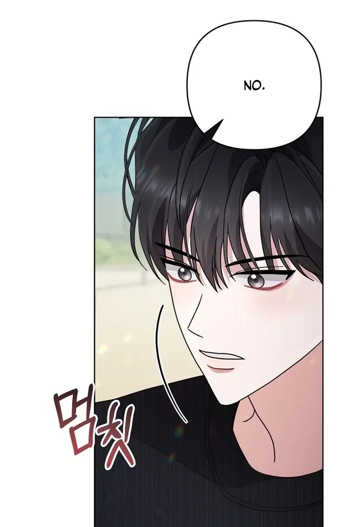 To the Summer That Returned Chapter 12 page 116