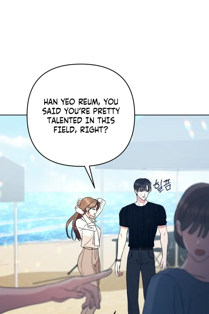 To the Summer That Returned Chapter 12 page 113