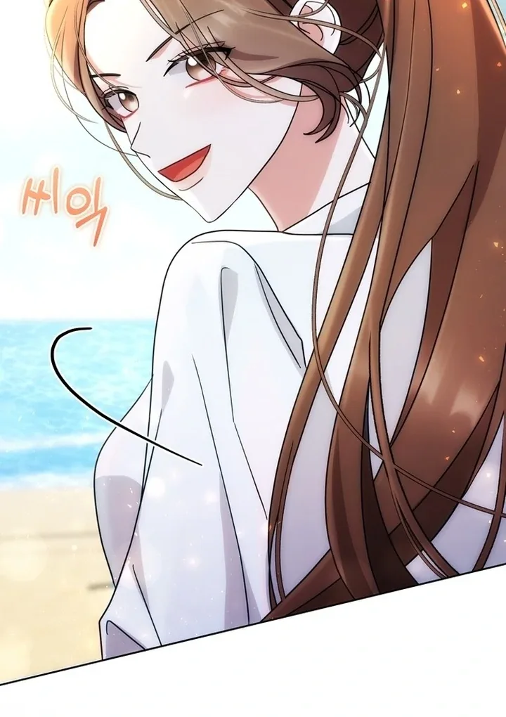 To the Summer That Returned Chapter 12 page 124