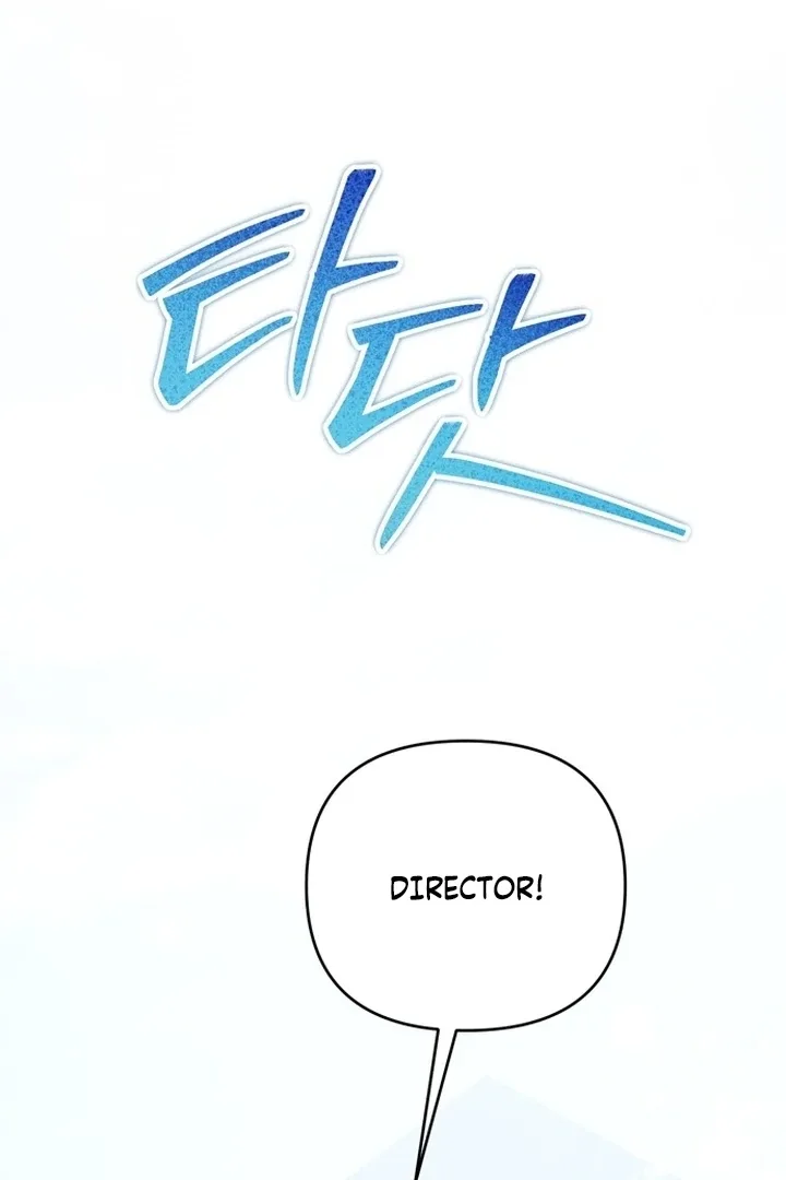 To the Summer That Returned Chapter 12 page 125