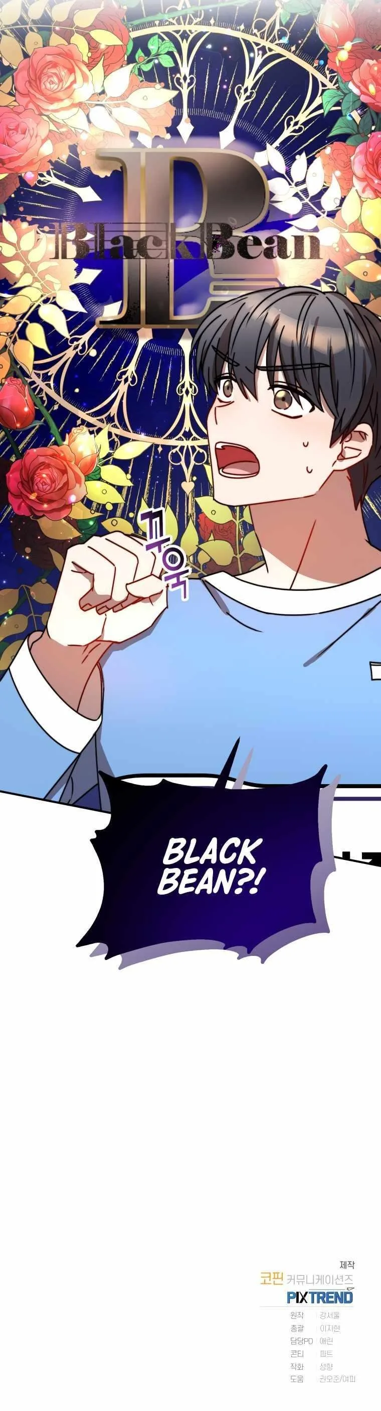 Top Star’s Talent Library Chapter 12 page 11
