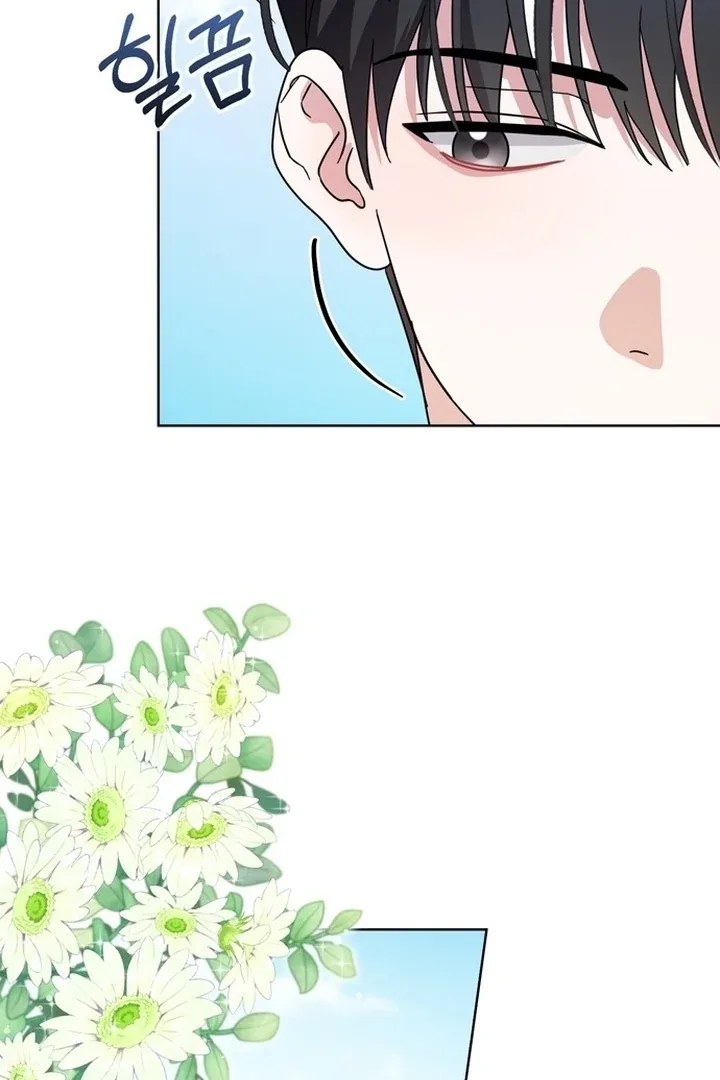 To the Summer That Returned Chapter 13 page 9