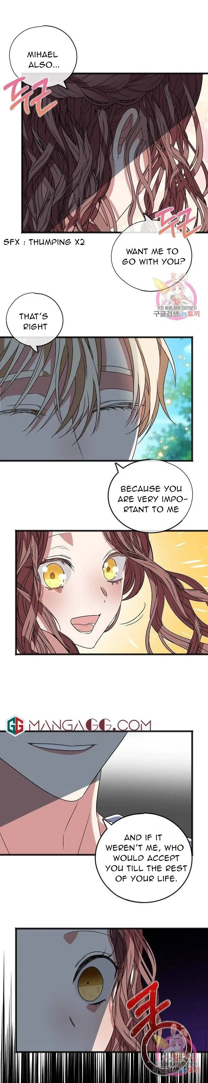 To You Who Never Loved Me Chapter 11 page 9