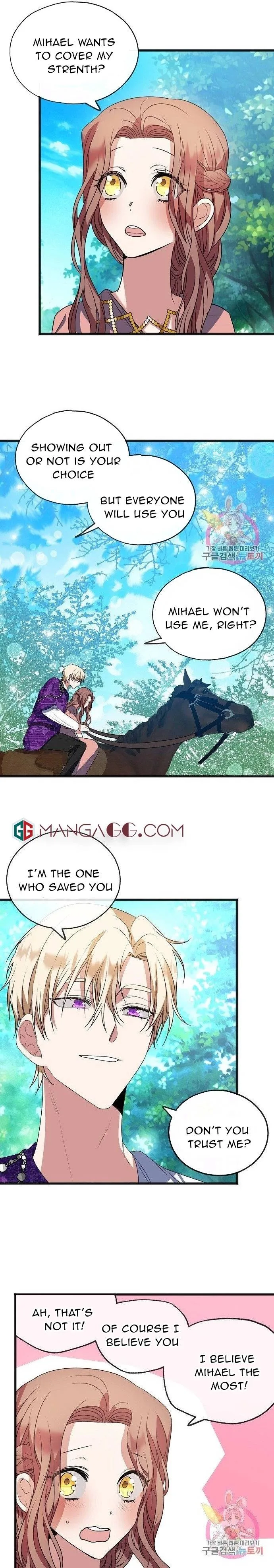 To You Who Never Loved Me Chapter 11 page 11