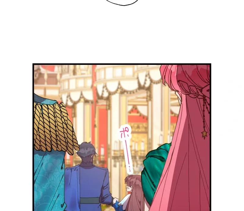 To the Saintess Who Killed Me, I’ll Turn Back Time to See You Chapter 13 page 41