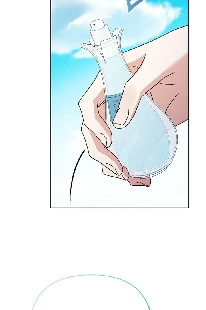 To the Summer That Returned Chapter 13 page 19
