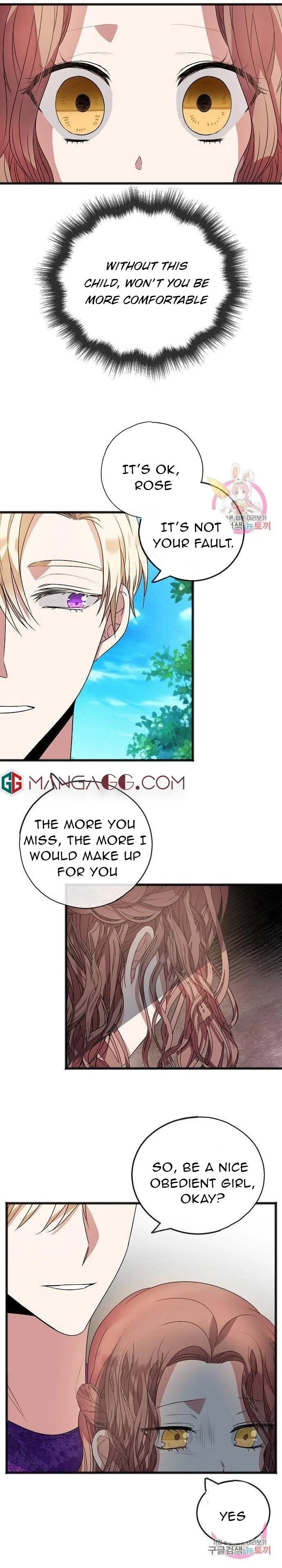 To You Who Never Loved Me Chapter 11 page 13