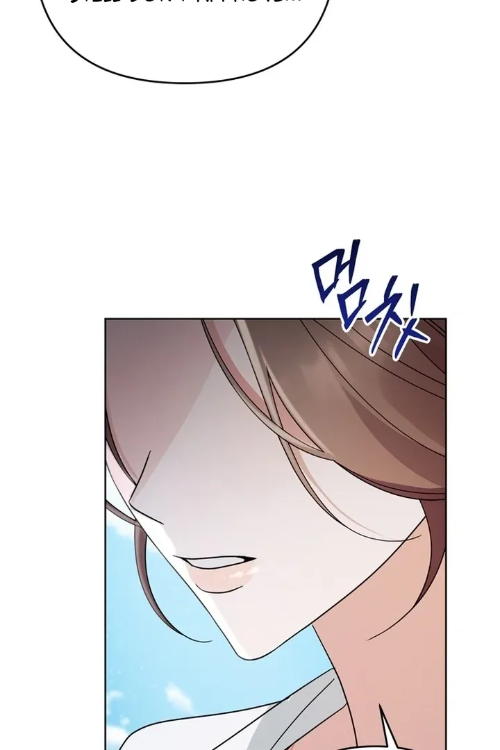 To the Summer That Returned Chapter 13 page 23
