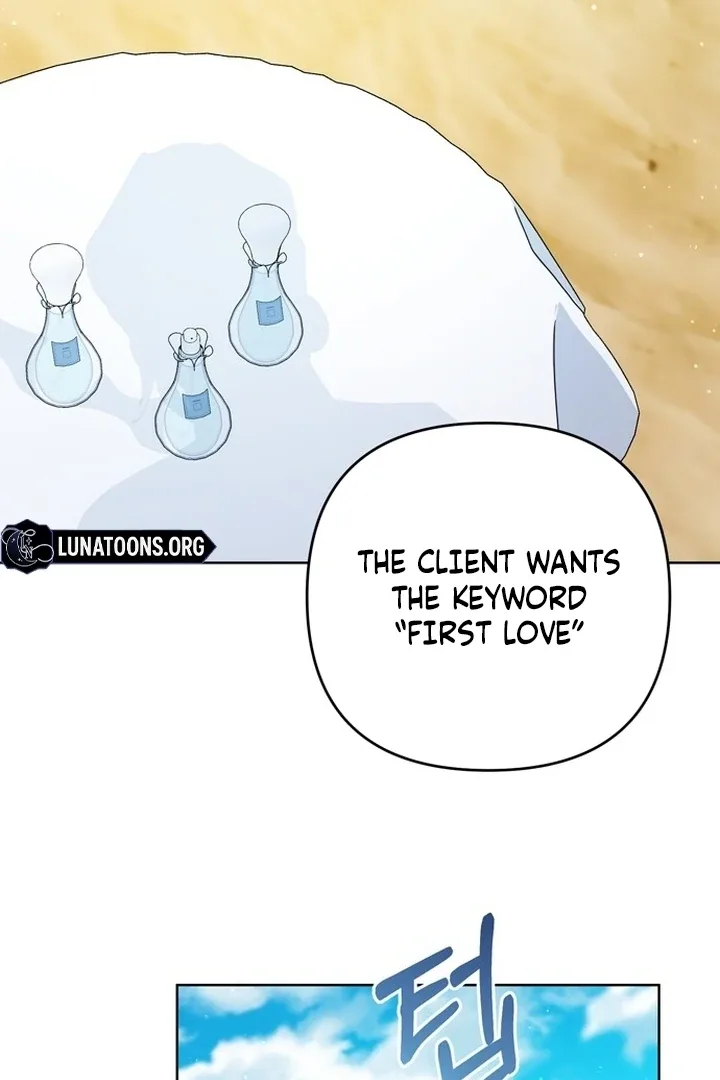 To the Summer That Returned Chapter 13 page 18
