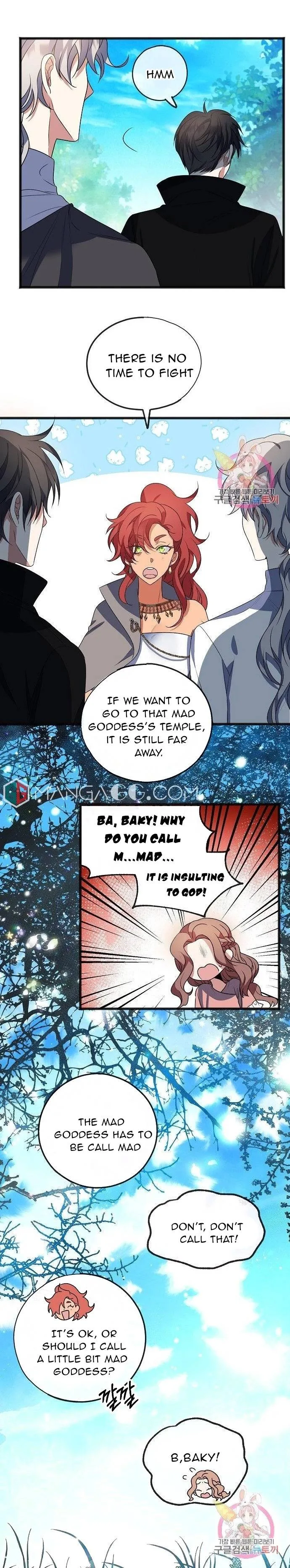 To You Who Never Loved Me Chapter 11 page 15
