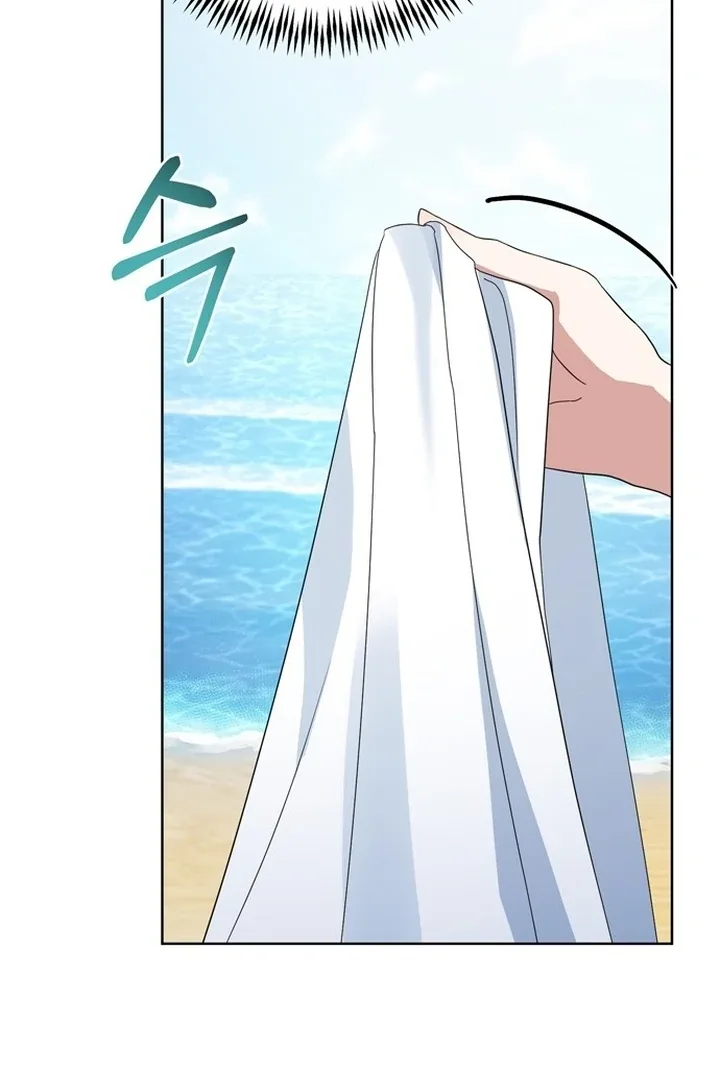 To the Summer That Returned Chapter 13 page 41