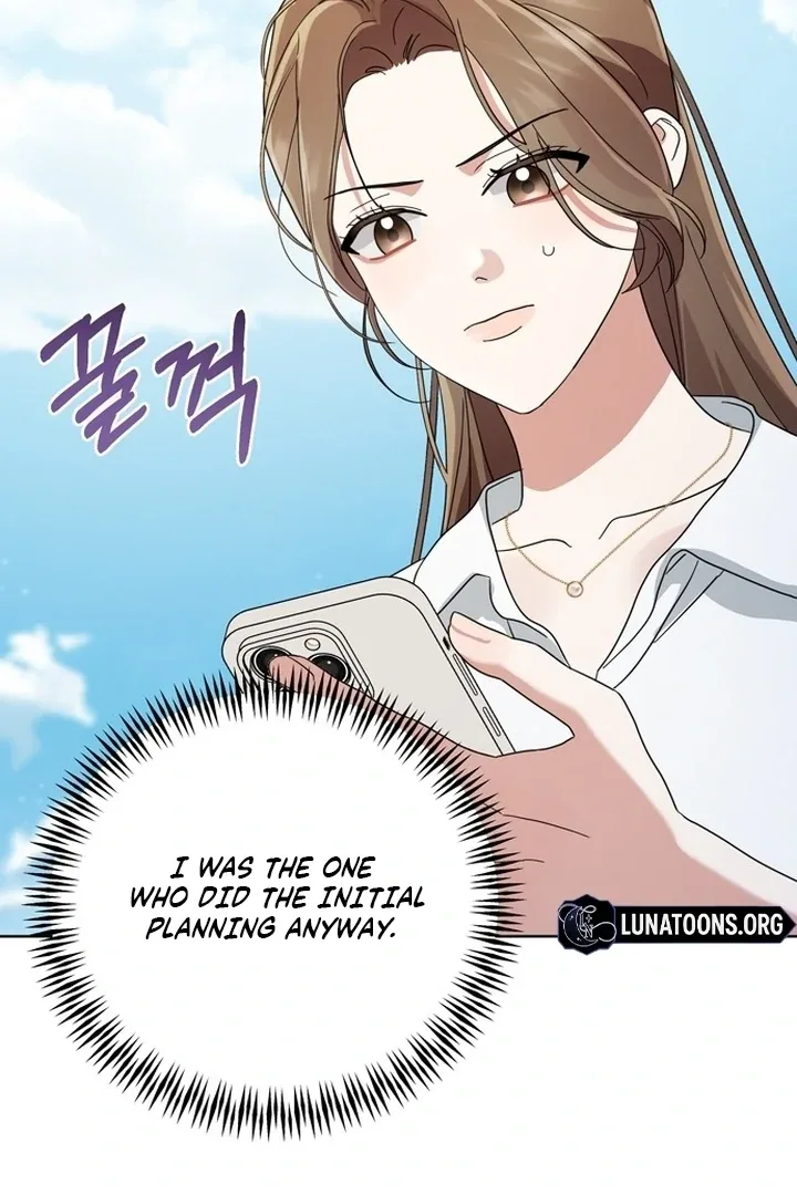 To the Summer That Returned Chapter 13 page 45