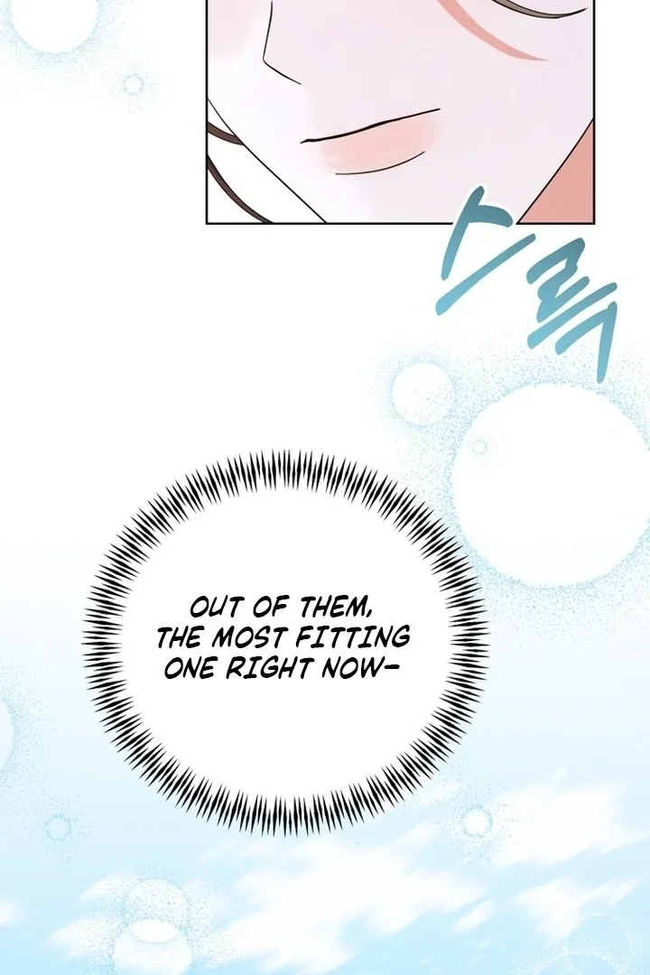 To the Summer That Returned Chapter 13 page 47