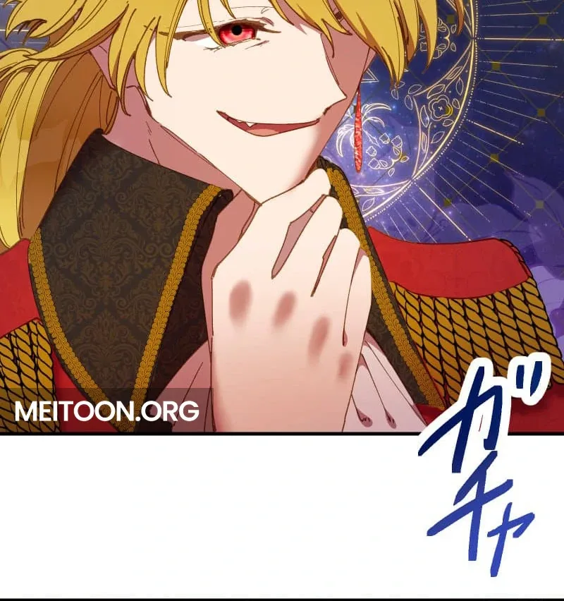 To the Saintess Who Killed Me, I’ll Turn Back Time to See You Chapter 13 page 110