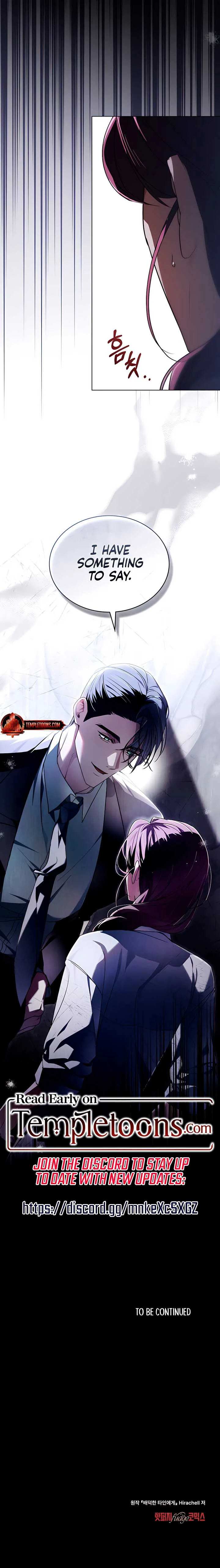 To Your Moralless [Complete Edition] Chapter 12 page 8