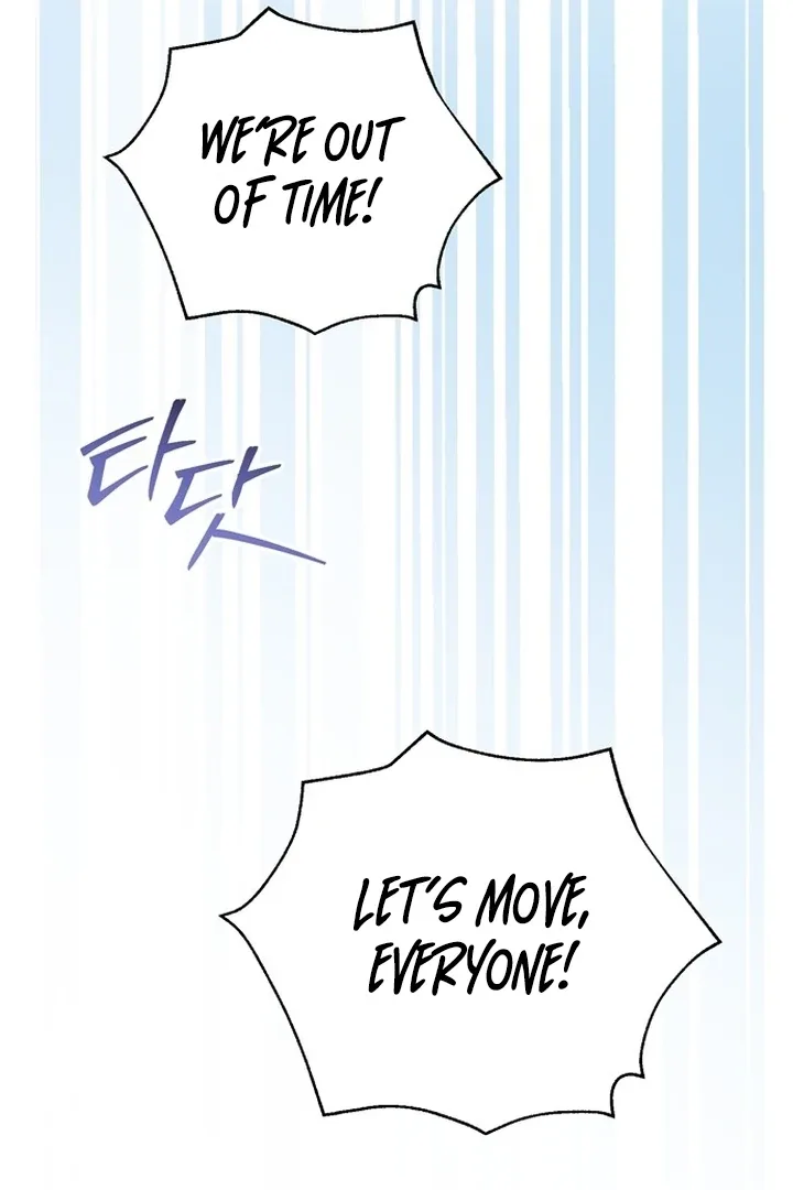 To the Summer That Returned Chapter 13 page 72