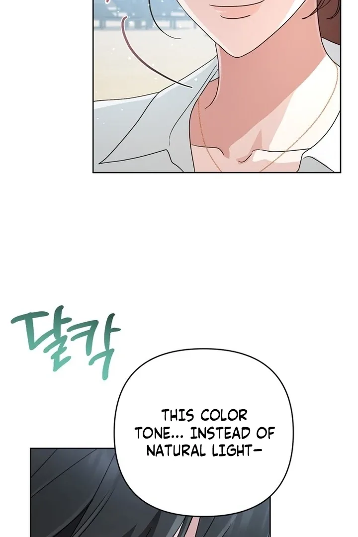 To the Summer That Returned Chapter 13 page 81