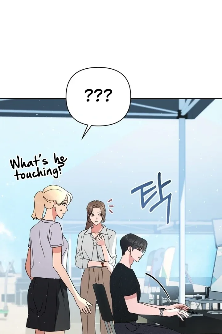 To the Summer That Returned Chapter 13 page 79