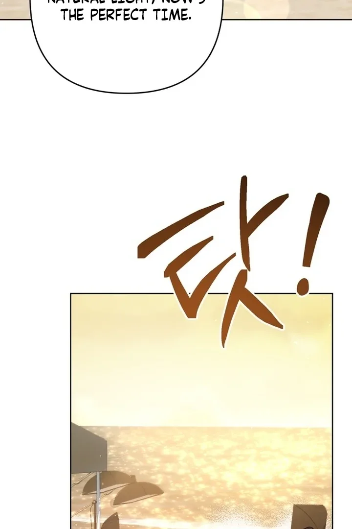 To the Summer That Returned Chapter 13 page 90