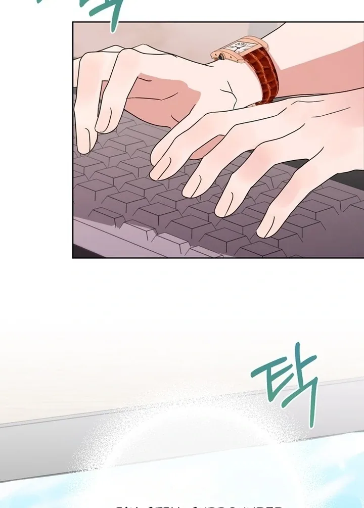 To the Summer That Returned Chapter 13 page 112