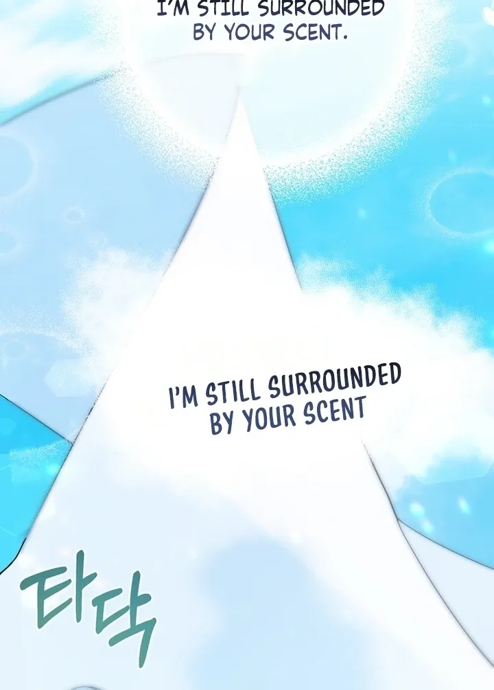 To the Summer That Returned Chapter 13 page 113