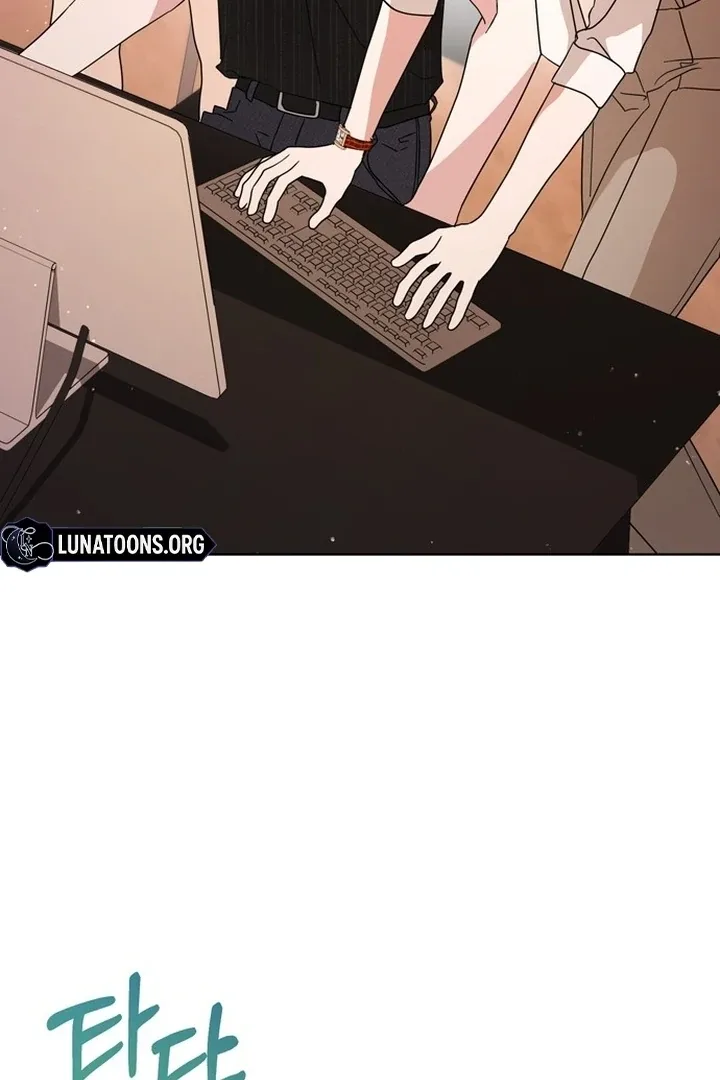 To the Summer That Returned Chapter 13 page 111