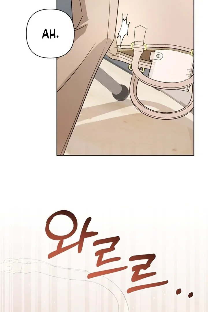 To the Summer That Returned Chapter 13 page 125