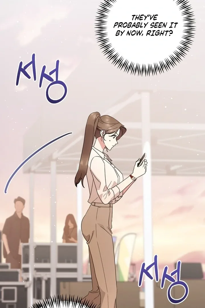 To the Summer That Returned Chapter 13 page 123