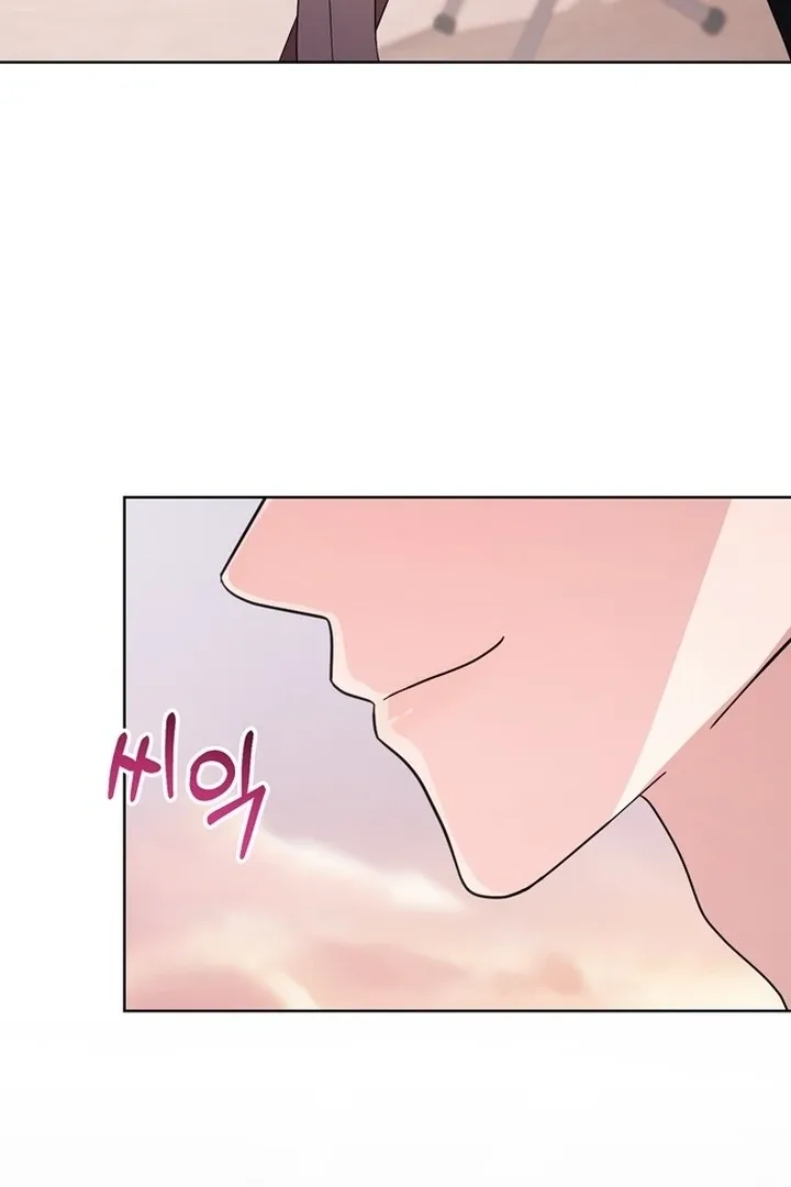 To the Summer That Returned Chapter 13 page 149