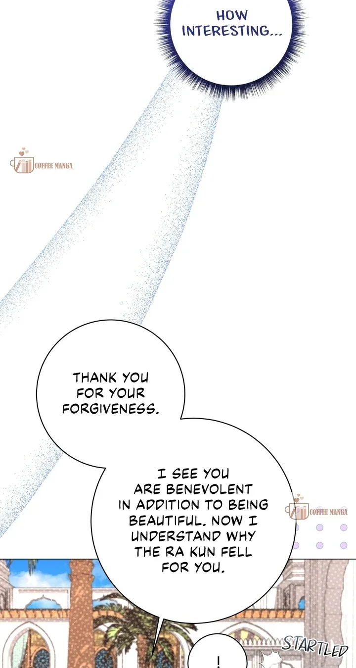 Traces of the Moon Chapter 13 page 26