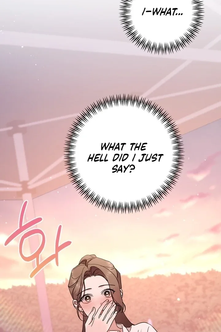 To the Summer That Returned Chapter 14 page 6