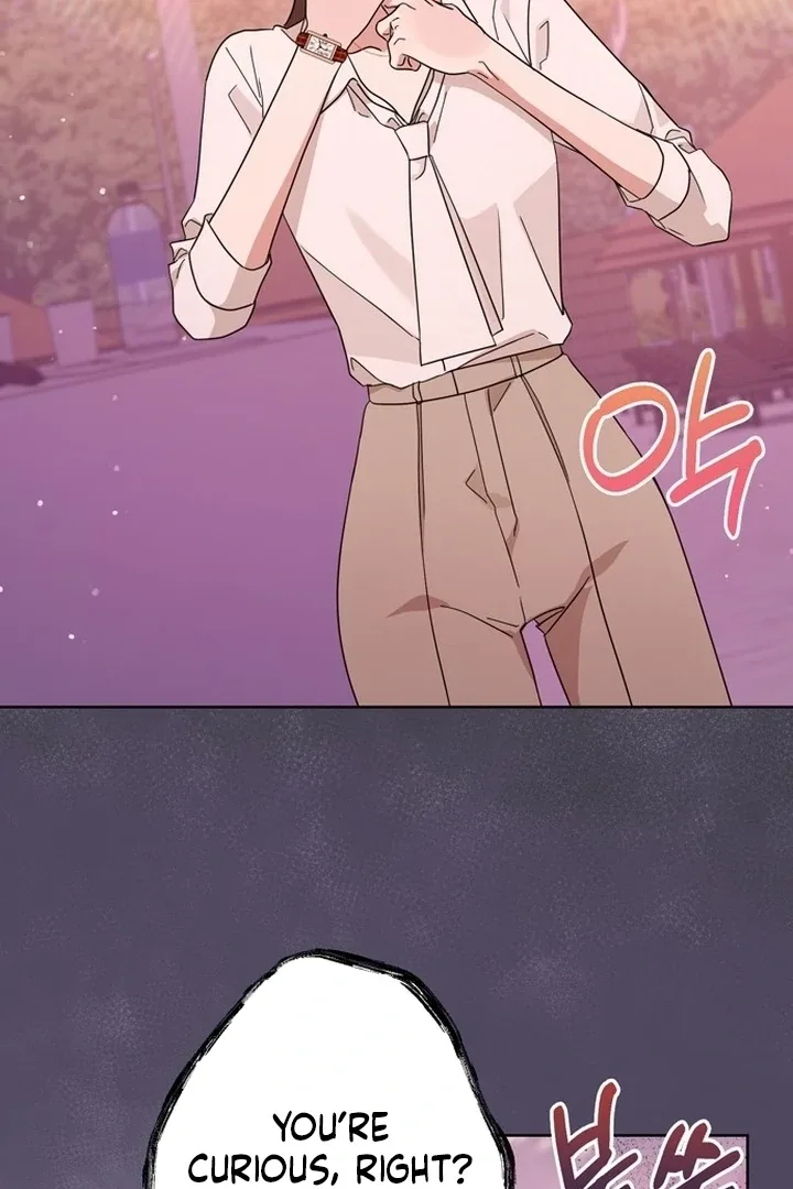 To the Summer That Returned Chapter 14 page 7
