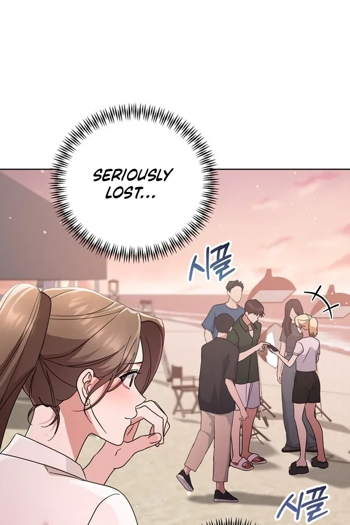 To the Summer That Returned Chapter 14 page 17