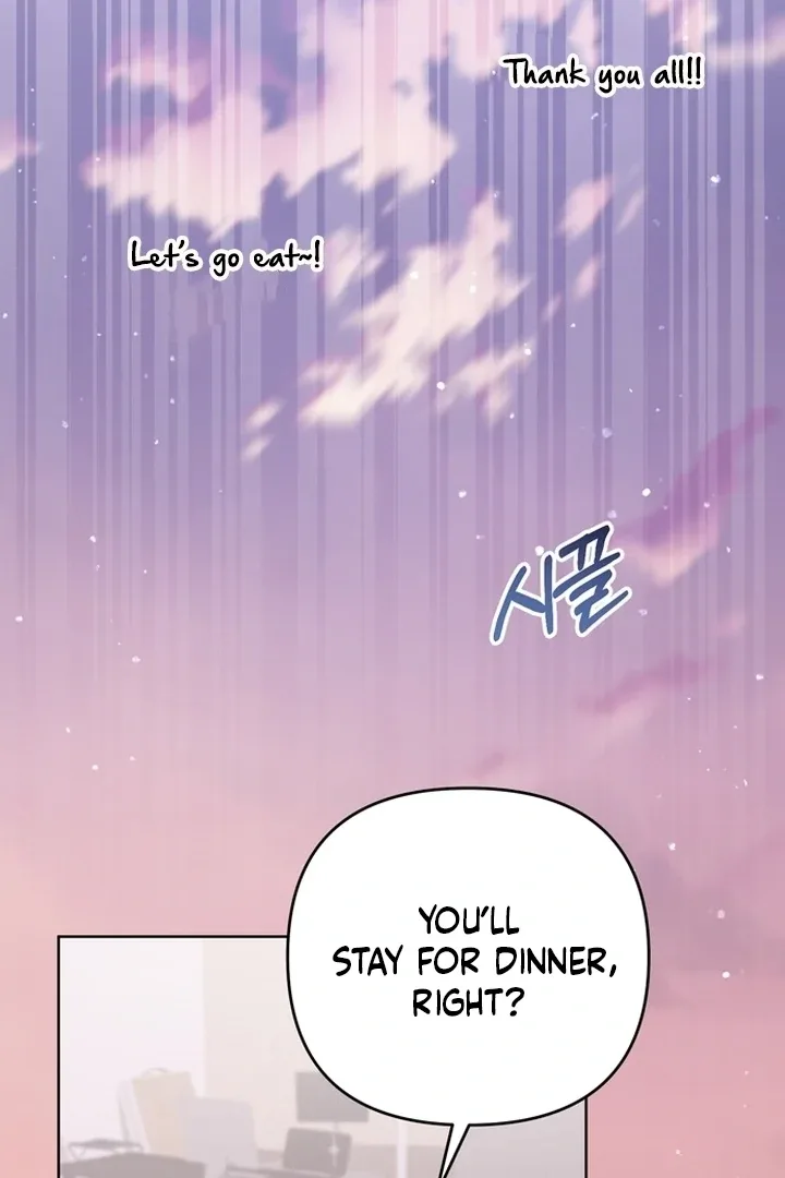 To the Summer That Returned Chapter 14 page 23
