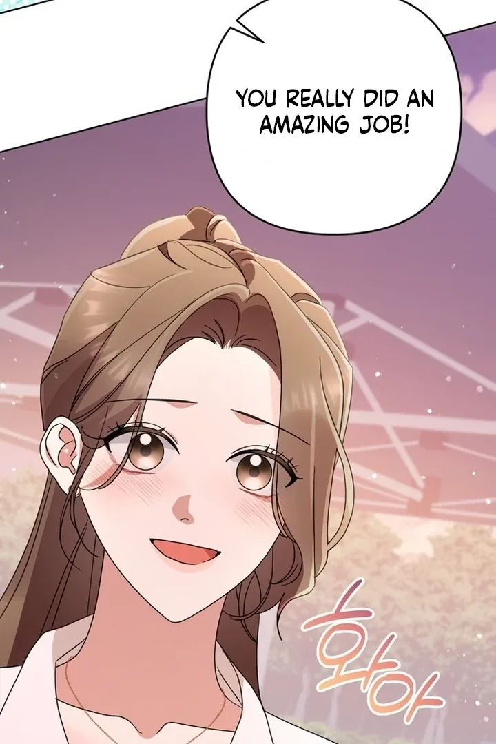 To the Summer That Returned Chapter 14 page 21