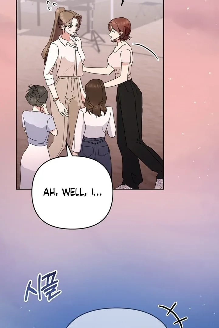 To the Summer That Returned Chapter 14 page 24