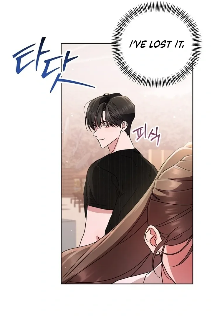 To the Summer That Returned Chapter 14 page 16