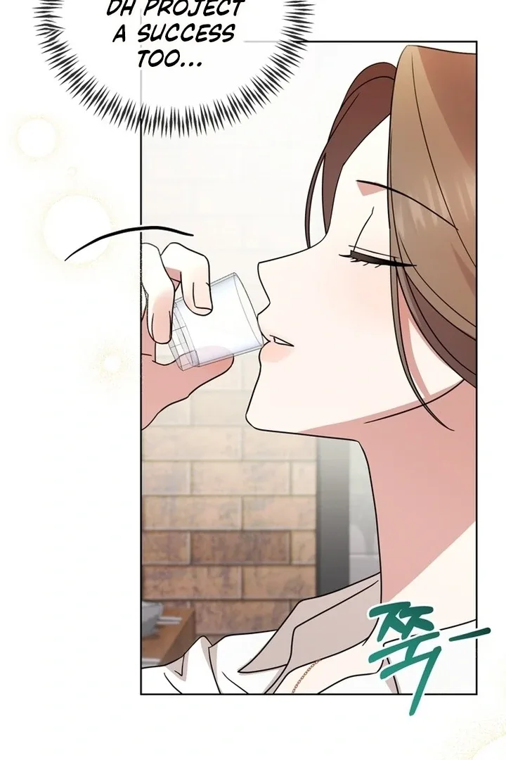 To the Summer That Returned Chapter 14 page 34