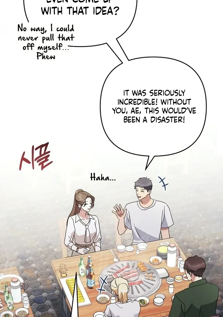 To the Summer That Returned Chapter 14 page 28