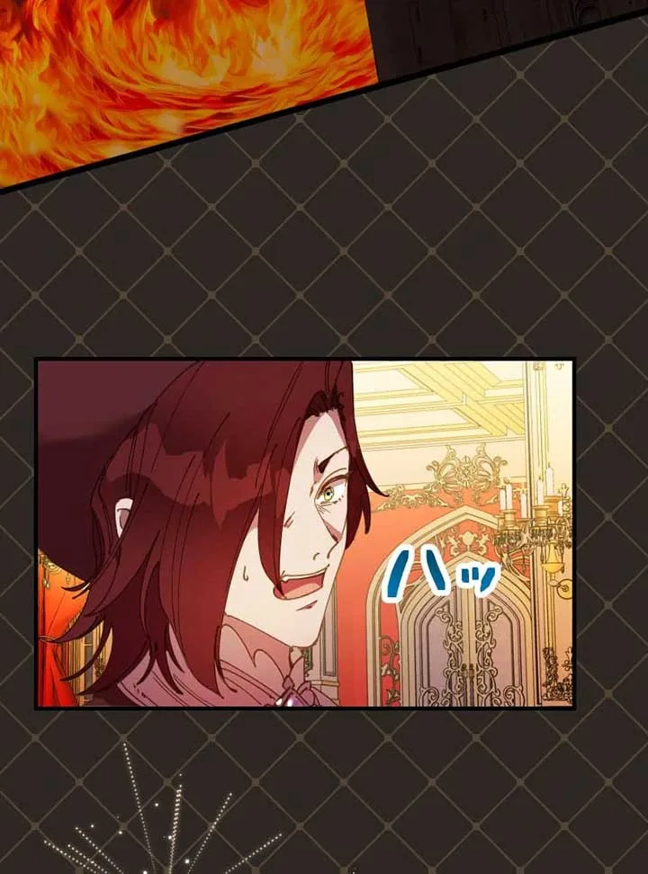 To the Saintess Who Killed Me, I’ll Turn Back Time to See You Chapter 14 page 101