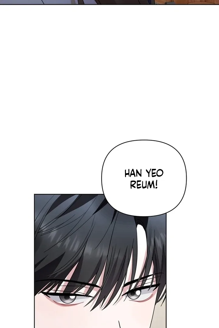 To the Summer That Returned Chapter 14 page 38
